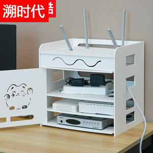 路由器收纳盒大号桌面光纤猫电视柜机顶盒遮挡箱wifi电线插线板架