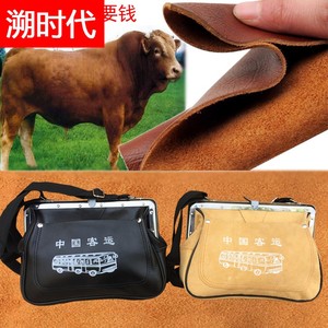 中国客运包售票员专用包公交车卖票包斜挎包收钱男女生意包票夹子