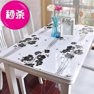 铺在桌子上的布塑料家用桌布软质餐桌防烫垫子玻璃◆新款◆垫防水