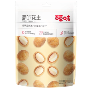 临期超值百草味多味花生100g袋零食原味小吃花生休闲坚果炒货特产