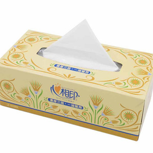 心相印抽取3层盒装抽纸a120纸巾ft18090升级抽纸硬纸盒抽90抽9盒
