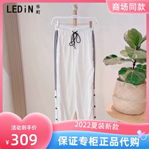 乐町2022夏专柜正品代购国内商场c1gbc210381/c1gbc210389休闲裤