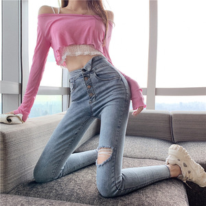 inshop韩序米祖朝花夕拾爱衣服城市衣柜排扣高腰弹力百搭破洞牛仔