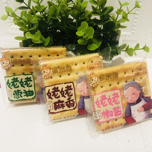 8083人付款天猫湖北果然香苏打饼干散称无蔗糖奶盐香葱木糖醇姥姥麻香