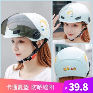 小电驴头盔女情侣款超大夏日夏盔男土防砸哈雷防雾黑色磨砂可拆洗