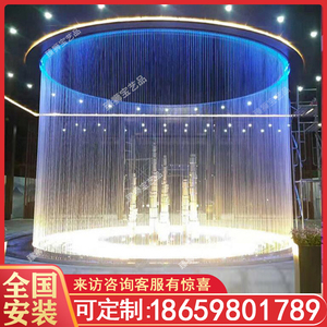 拉线水帘投影喷泉线型喷头流水墙景观定制雨帘流水系灯光纤水幕帘