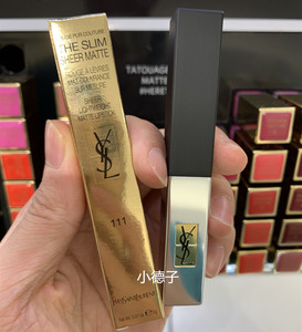 ysl圣罗兰小金条/小银条107细管口红21 101 18 9 10 112 108
