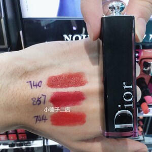 dior/迪奥魅惑漆光口红唇膏847/740/744/857/877/724/627