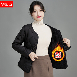 女士2023冬季新款羽绒棉内胆贴身保暖棉服女加绒加厚圆领短款棉衣