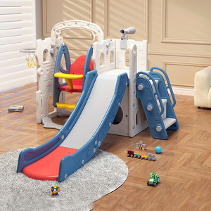 滑滑梯儿童室内家用城堡滑梯秋千组合可折叠小型宝宝玩具家庭乐园