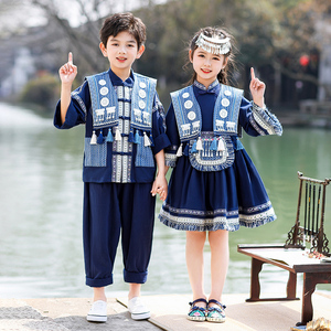 三月三广西少数民族服装儿童演出服壮族傣族瑶族苗族男女合长表演