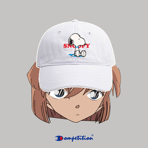 魁梧冠军联名史努比snoopy帽子男士棒球帽休闲遮阳防晒太阳舌帽女