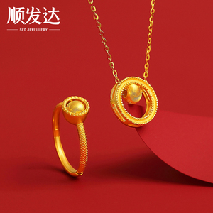 黄金项链女999足金猫眼石套链转运珠锁骨链挂坠简约圆环戒指女款