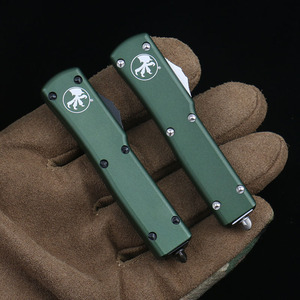 mt微技术绿utx70刀柄套cnc航空铝合金手柄配件不摇头