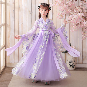樱花儿童汉服女新款超仙飘逸交领襦裙紫色中国风仙女大袖古装春秋