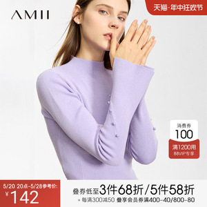 Amii半高领毛衣女春新款极简修身显瘦上衣微喇开衩袖口羊毛衫