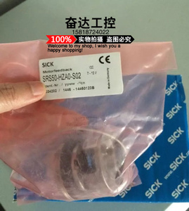 全新原装正品SICK施克编码器 SRS50-HZA0-S02 1034202 现货议价