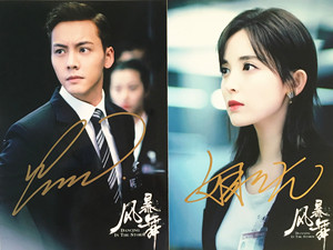 【古力娜扎签名】古力娜扎签名品牌,价格 - 阿里巴巴