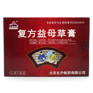 舒康岸复方益母草膏10g*12袋 调经养血 化瘀生新 血瘀气滞引起的月经