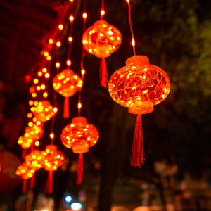 小灯笼挂饰树上阳台户外吊灯元宵氛围装饰挂件红灯笼发光led灯