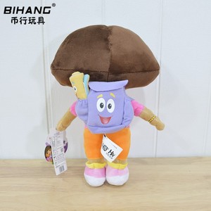 毛绒玩具dora公仔布娃娃爱冒险的朵拉玩具小女孩