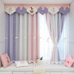 公主风粉紫色儿童房窗帘女孩卧室房间飘窗全遮光卡通布纱一体短帘