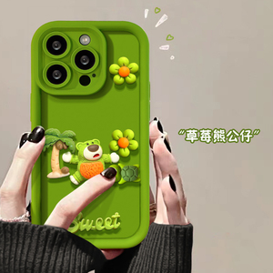 适用于苹果15手机壳新女款iPhone14promax绿色可爱小熊公仔12/13pro软壳xsmax磨砂保护套xr防摔8plus硅胶7/6