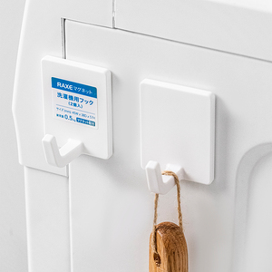 ASVEL日本 免打强磁磁铁挂钩强力防锈磁吸冰箱洗衣机门后磁力挂钩
