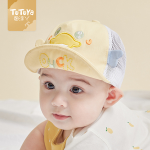婴儿帽子夏季薄款幼儿宝宝鸭舌帽太阳防晒夏天男小月龄儿童遮阳帽