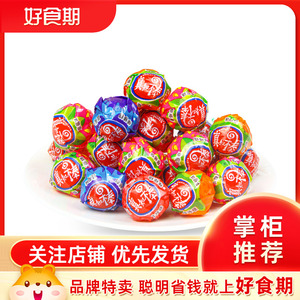 真知棒棒棒糖20支综合水果味