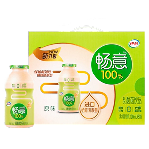 伊利畅意乳酸菌100ml*10瓶原味益生菌酸牛奶早餐奶饮料