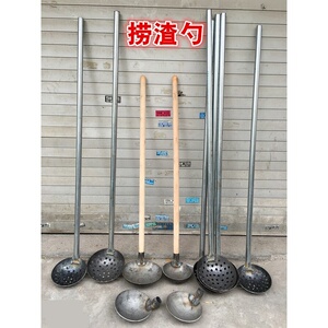 掏挖窨井掏井污水井清掏工具下水道捞渣勺挖泥勺工具神器专业淤t