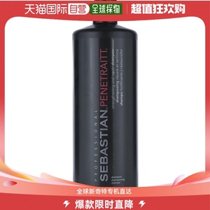 美国直邮SEBASTIAN Sebastian 塞巴斯汀 巩固修复洗发露 1000ml