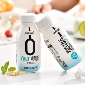 优氏代餐发酵裸酸奶减糖网红营养早餐酸奶240g*12瓶低温冷藏酸奶
