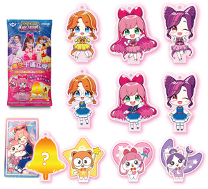 小玲魔法钥匙链小伶魔法世界十二星座盲盒小林玩具钥匙扣卡通立牌