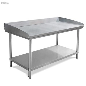 围边单层不锈钢工作台1咸鱼闲鱼二手 捡漏清仓切菜桌80高厨房专用