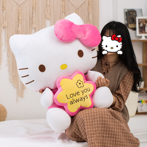 正版hello kitty公仔哈喽kitty凯蒂猫kt猫毛绒玩具布娃娃生日礼物