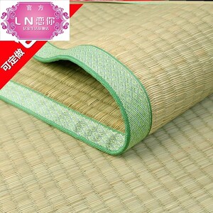 透气安全夏天款两面草席天丝家用加厚学生寝室通用幼儿园天然水洗