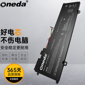 ONEDA适用三星880Z5E-X01SE X01RU X01PL X01NL X01HK X01DE X01CH X01AU 88025E 系列笔记本电池