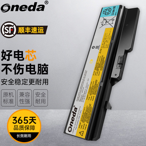 ONEDA适用联想 V470C V470CA V470G 57Y6455 G460 G460 20041 G475 G475AXZ465AXL10C6Y02笔记本电池 6芯