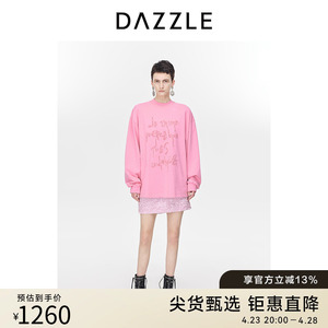 DAZZLE地素奥莱粉红色长袖T恤春秋装新款多巴胺字母肌理烫钻上衣