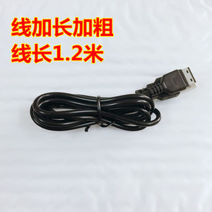 三星手机GT-E1200R E1202i E1200M S3600C SCH-B309i数据线充电器