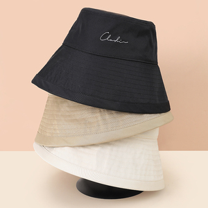 nome诺米家居曼雅绣致渔夫帽简约字母防紫外线遮阳帽潮流百搭