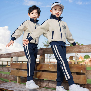 小学生校服春秋套装中国风儿童班服运动服三件套幼儿园园服春秋装