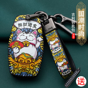 包扣匙包-淘宝拼多多热销包扣匙包货源拿货 - 阿里巴巴货源