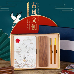 高颜值国潮风传统国风文具文创礼盒开学季礼物教师节儿童节办公创意
