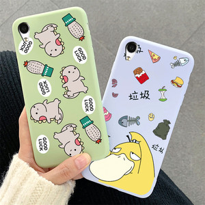 适用于vivoy51手机壳v1vo y51l vovoy ivo丫 y51a ivo y51时尚磨