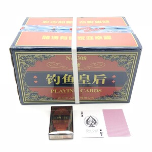 整箱半箱包邮 8068等系列钓鱼牌扑克钓鱼皇后休闲娱乐朴克牌 正品