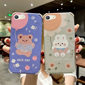 oppoa57手机壳卡通硅胶保护套0ppoa57m新款转音a57t防摔opop浮雕可爱