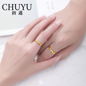 初遇一生一世黄金対戒情侣款足金戒指男女款活口对戒生日结婚礼物